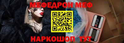 МДПВ Пушкино