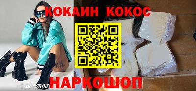 МДПВ Пушкино