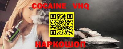 мефедрон мука Пугачёв