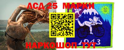 мефедрон мука Пугачёв