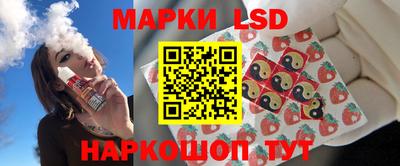 мефедрон мука Пугачёв