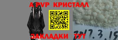 МДПВ Пушкино