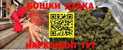 мефедрон мука Пугачёв