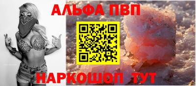 МДПВ Пушкино