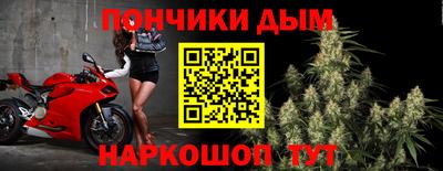 МДПВ Пушкино