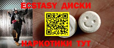 МДПВ Пушкино