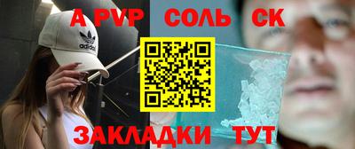 МДПВ Пушкино