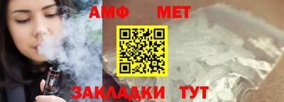 мефедрон мука Пугачёв