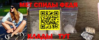 прущие крисы Пыть-Ях