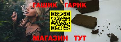 МДПВ Пушкино