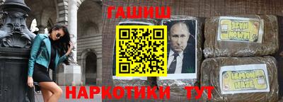 мефедрон мука Пугачёв