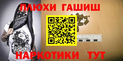 мефедрон мука Пугачёв