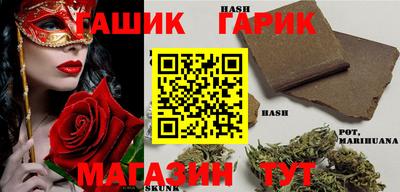 МДПВ Пушкино