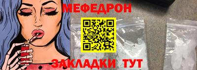 МДПВ Пушкино