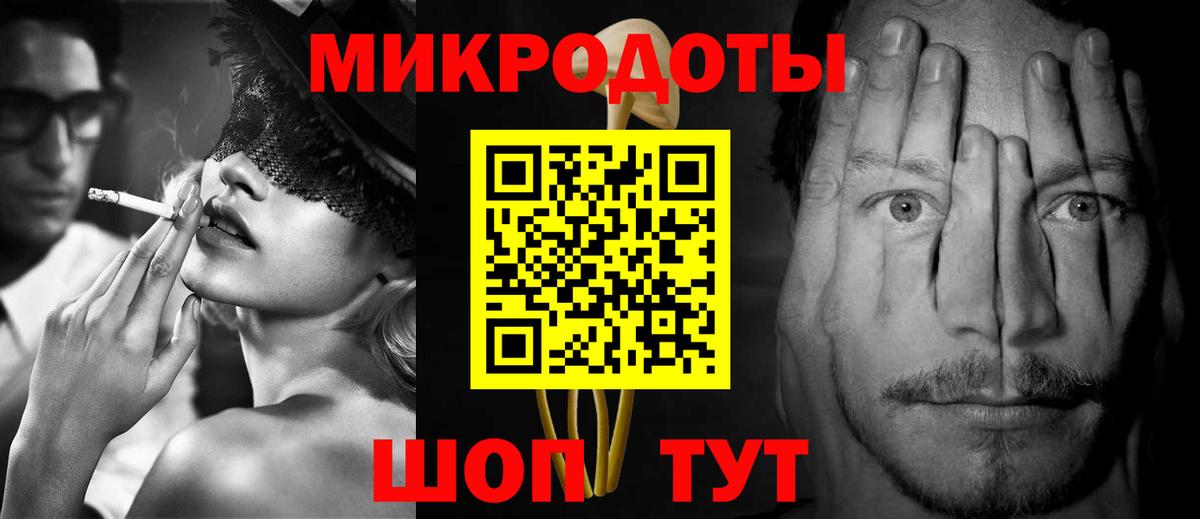Псилоцибиновые грибы MAGIC MUSHROOMS  Вход с VPN  дарнет шоп  Альметьевск 